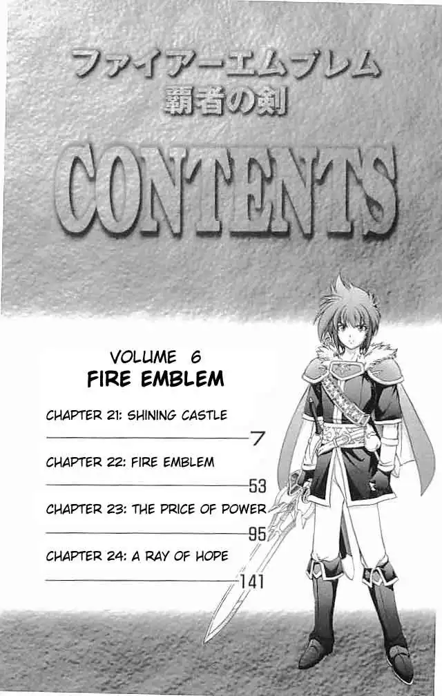 Fire Emblem Hasha no Tsuguri Chapter 21 7